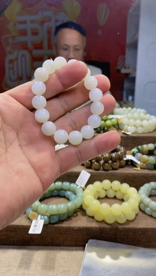 【闪购商品】和田玉手串未镶嵌，