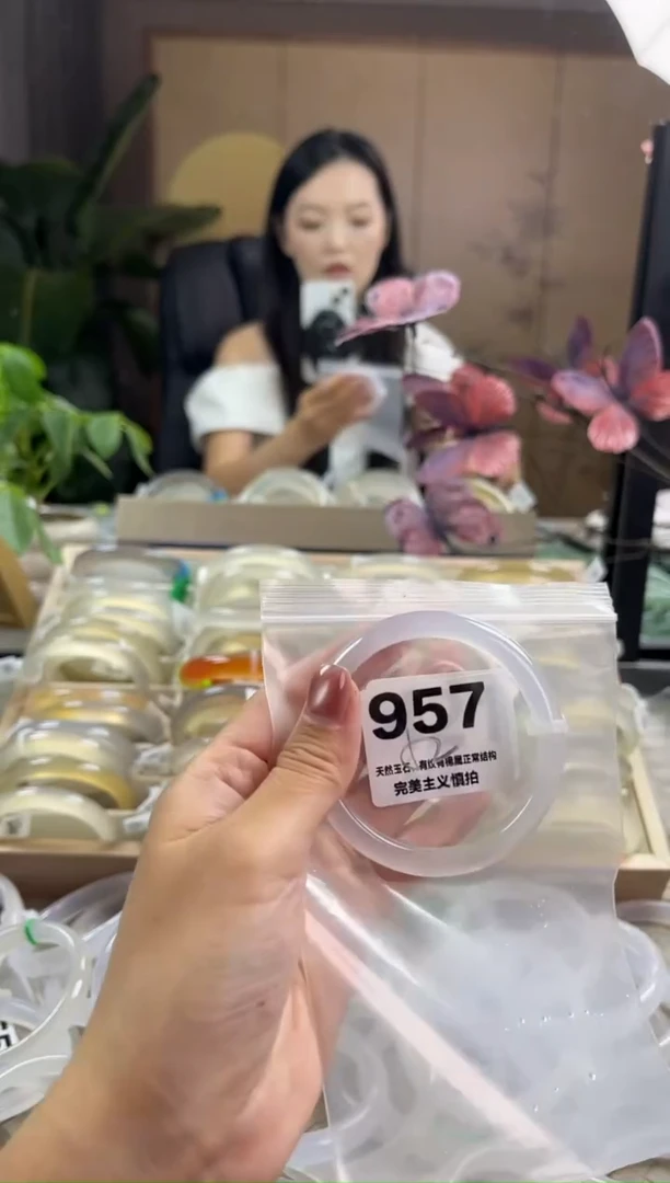玛瑙/玉髓手镯未镶嵌957