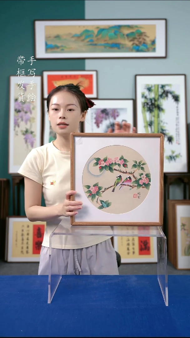 国画35*35  花鸟