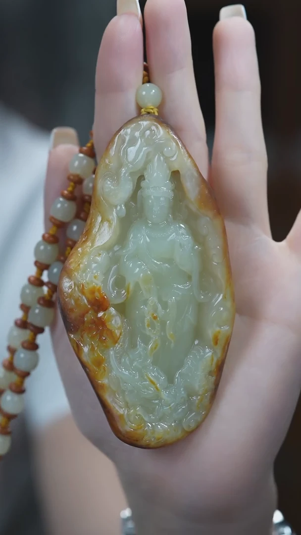 颈饰未镶嵌和田玉观音