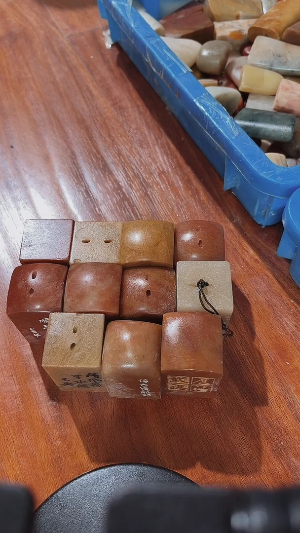 老挝石朋*瑕疵不规则章