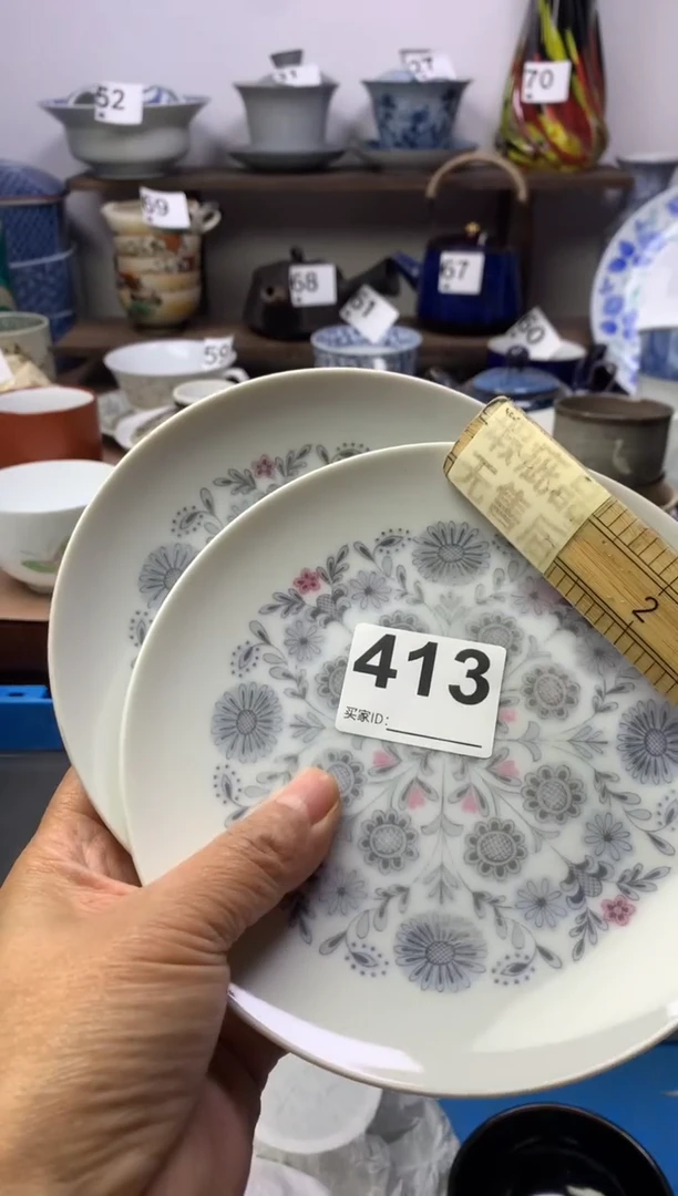 【闪购商品】瓷片明雅阁工艺品店