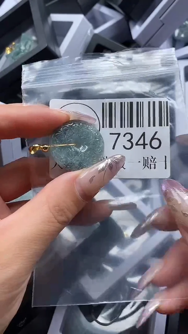 吊坠(不含链)未镶嵌翡翠7346