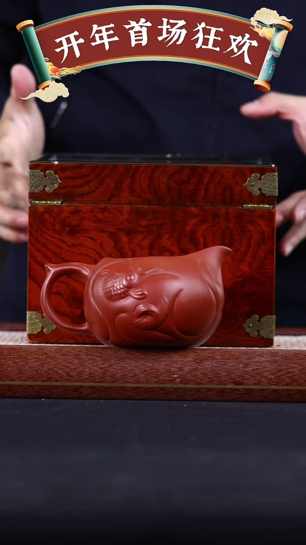 【闪购商品】紫砂茶壶阿木紫砂专属紫砂壶34