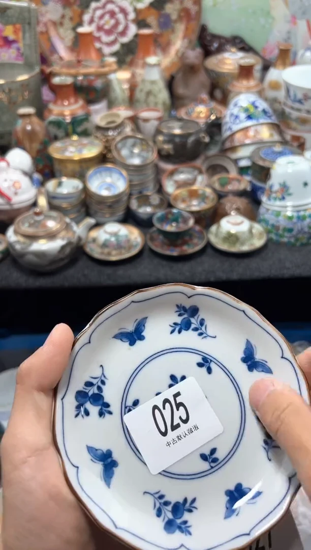 瓷片夏目海外回流瓷器中古品。