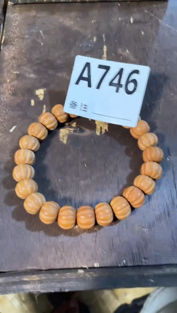 手串滴血莲花菩提菩提手串链接746