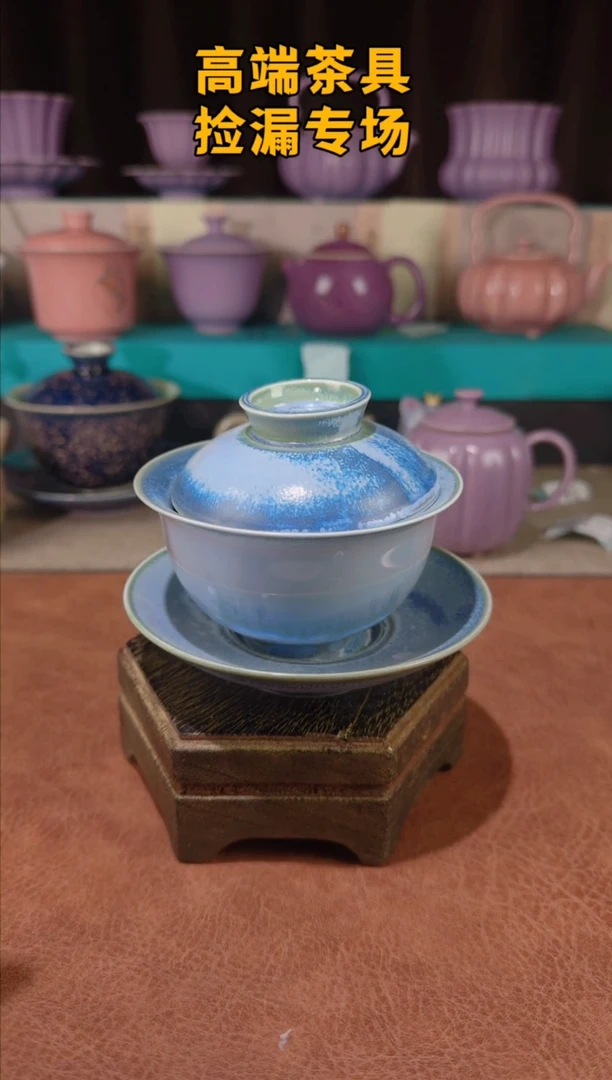 茶屿山岚专用链接@@@@