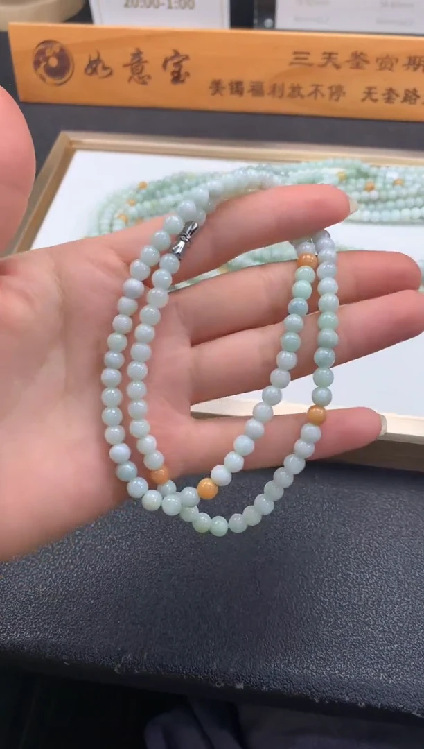 项链未镶嵌翡翠FC475 翡翠项链 多样性发其一