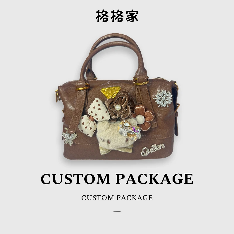 【格格专属】时尚百搭单肩斜挎包新款时尚女包263