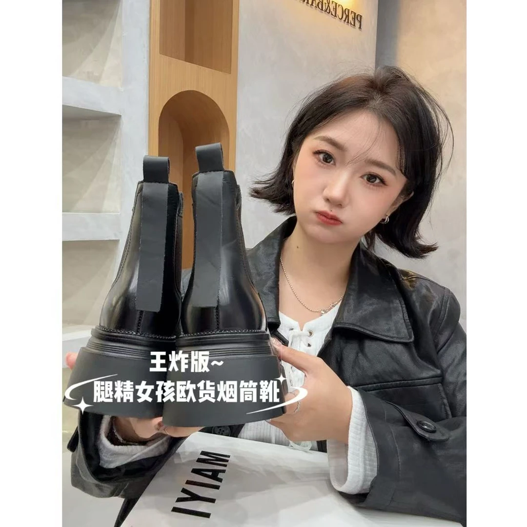 2055清潭洞｜腿精女孩欧货烟筒靴wx