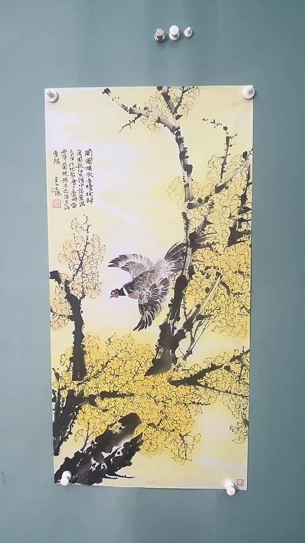 国画陈天鸿889844444