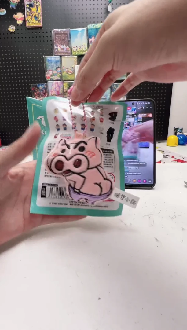 屁屁猪毛绒磁吸冰箱贴