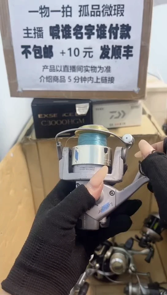 简**单直播间讲解为准；看清楚再下单如有拆卸不退不换，微瑕孤品