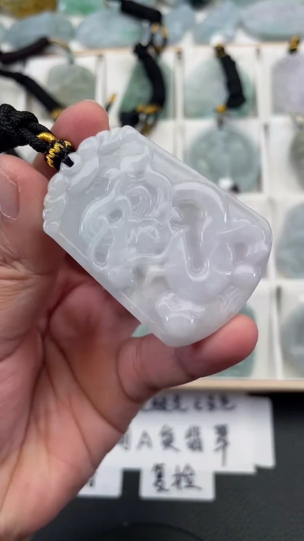 颈饰未镶嵌翡翠天然缅甸翡翠A货37