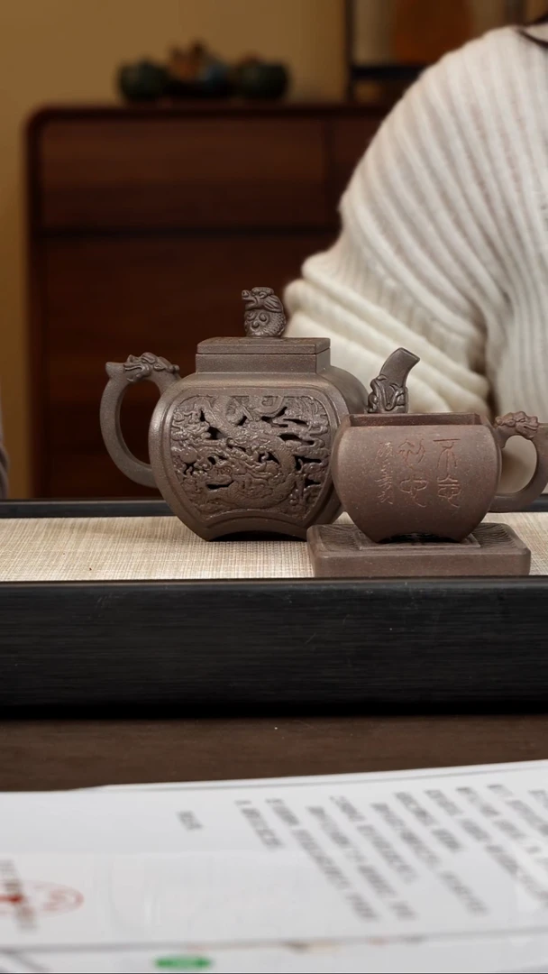 茶壶紫砂【P045】四方龙云套组   280c  SYH