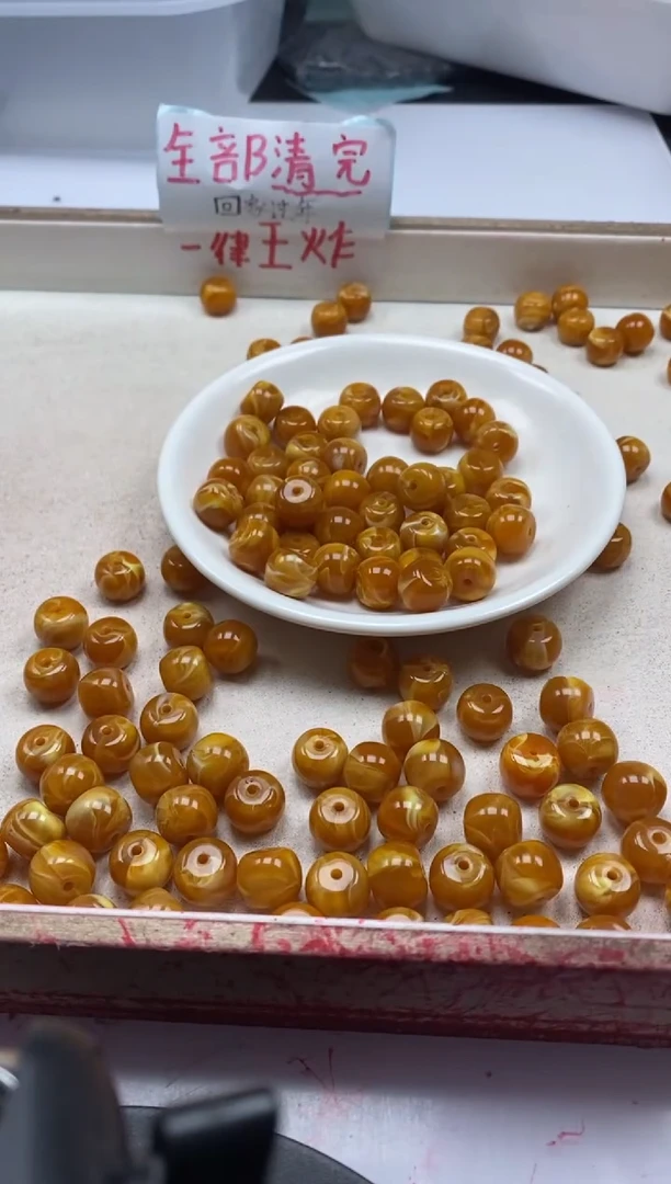 【闪购商品】蜜蜡颈饰未镶嵌w170老花蜡老型12*10mm*5颗