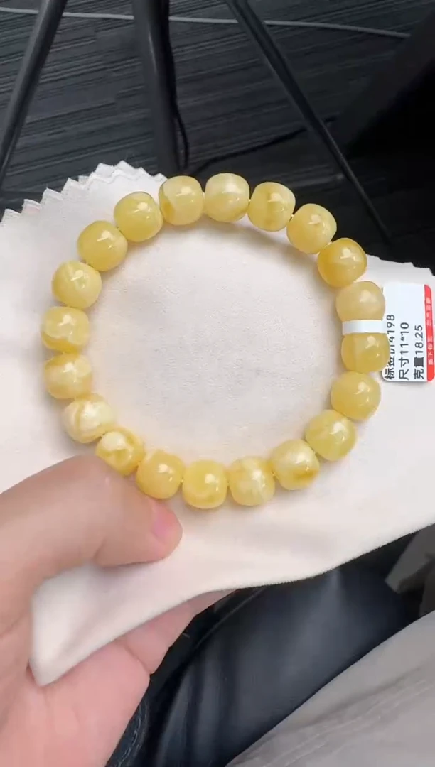 未镶嵌琥珀手串蜜蜡手串