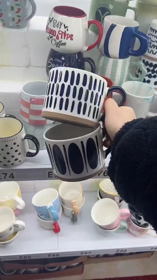 【闪购商品】杯部分微瑕 高温陶瓷杯