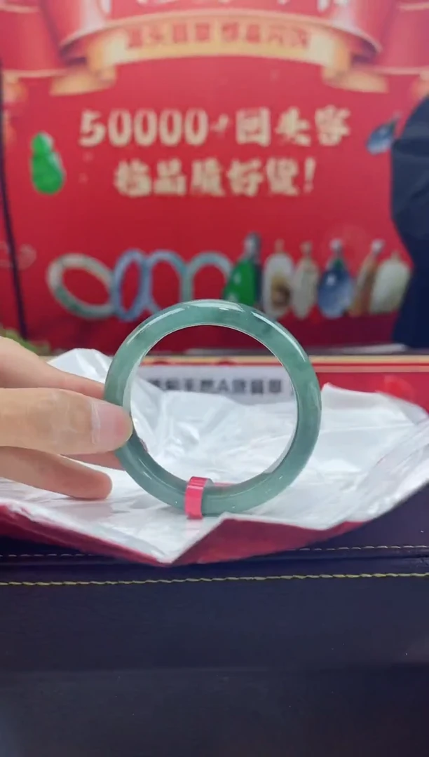 【闪购商品】翡翠手镯未镶嵌手镯13