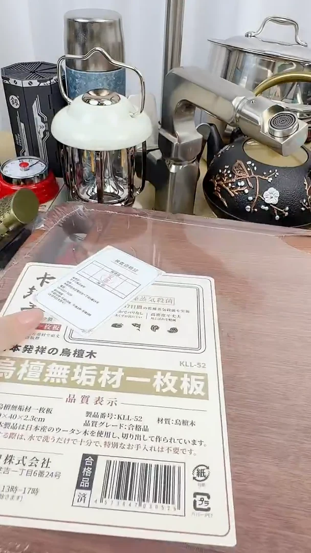 瓷片外贸小公主正品保证