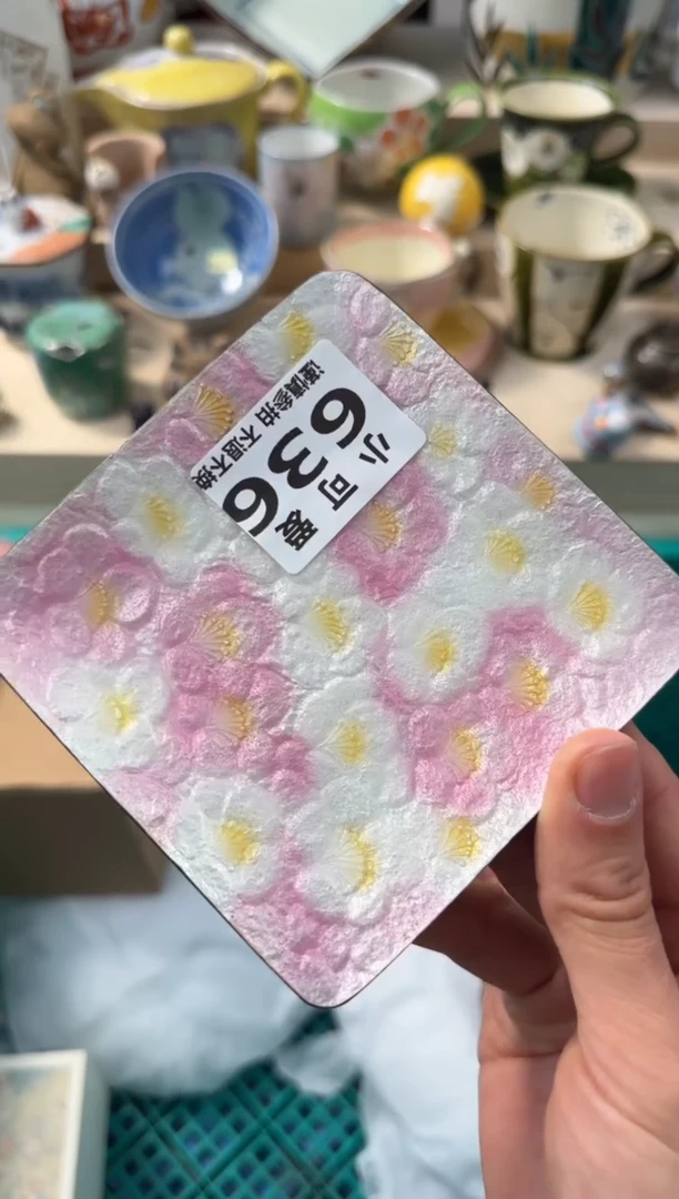 【闪购商品】瓷片636AAAAAAAAAAAAAA