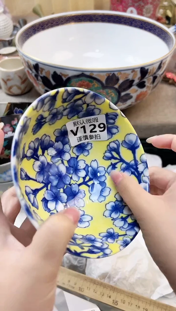 瓷片董* 129