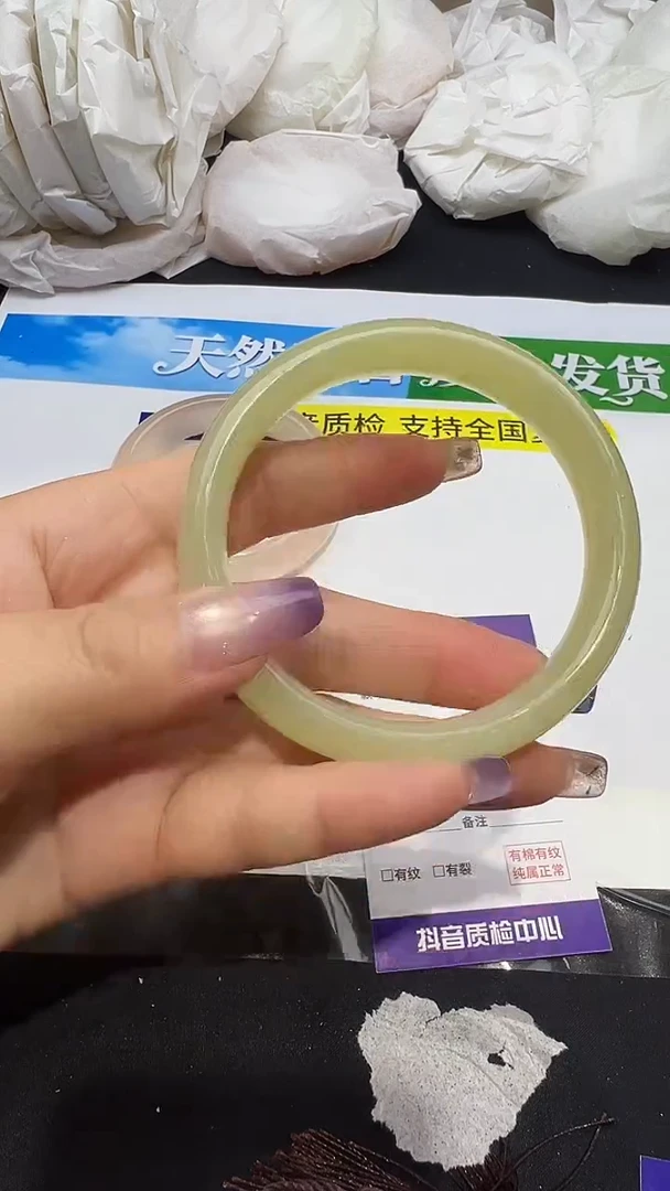 未镶嵌手镯石英质玉米黄圈口56