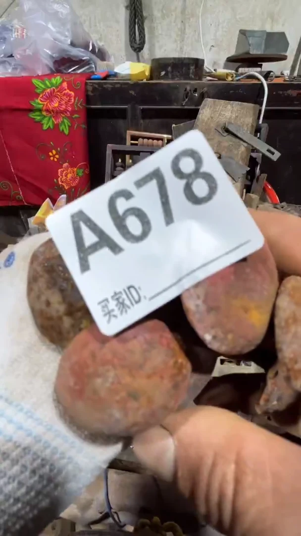 强*0818老王直播间专属链接