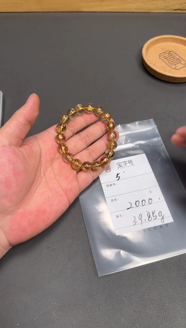 未镶嵌珠宝半成品水晶鑫**品298029802980