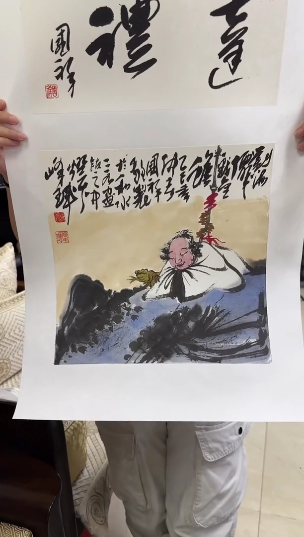 国画z天津人美-张国祥国画1平尺