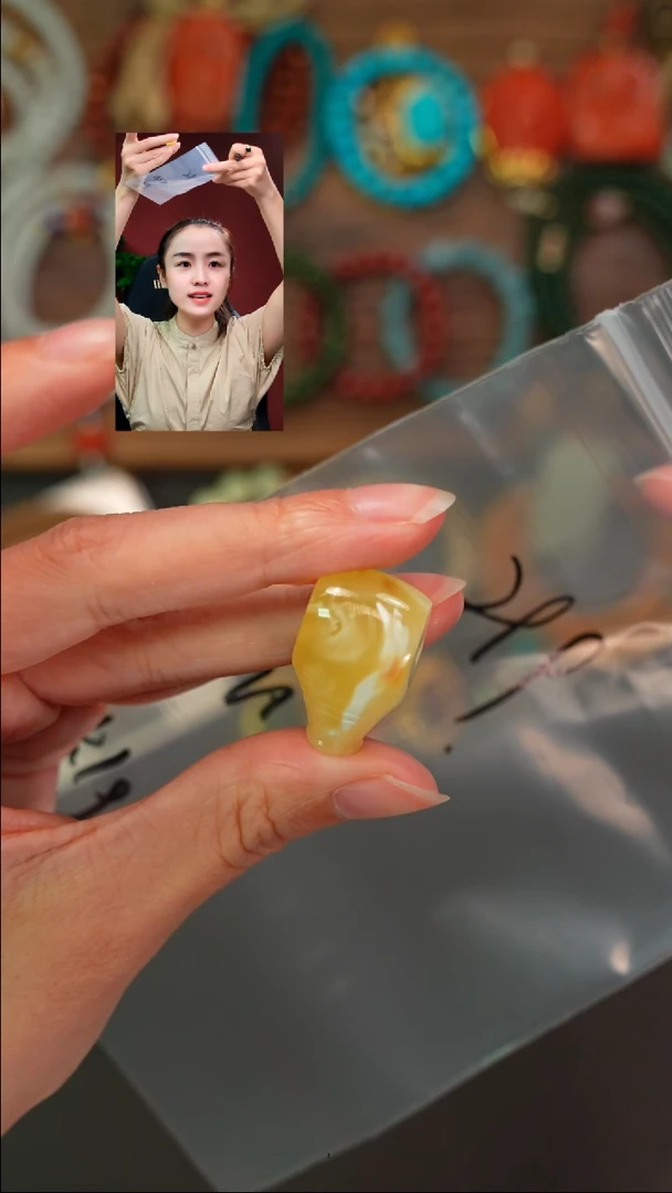 裸石蜜蜡未镶嵌干*遇见匠心品质回血