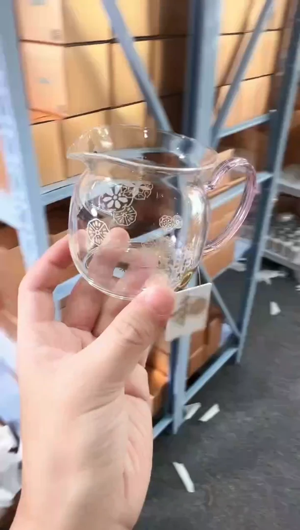 禾器皮球花美满茶海浅粉色