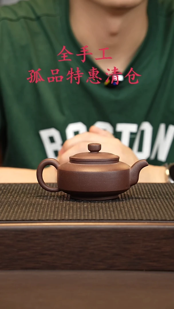 茶壶紫砂源头精品手工作品5474