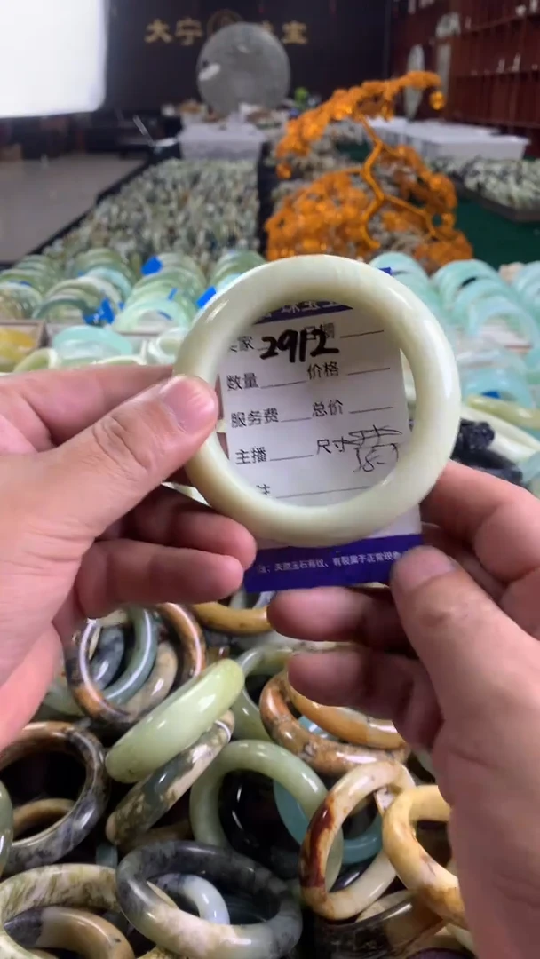 未镶嵌蛇纹石玉手镯2912