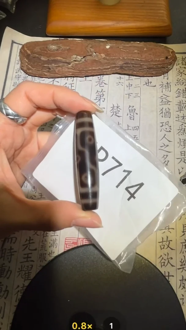 玛瑙/玉髓颈饰未镶嵌GP714