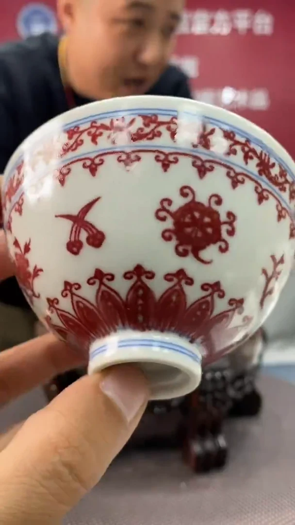 陶瓷b462景德镇瓷器一件