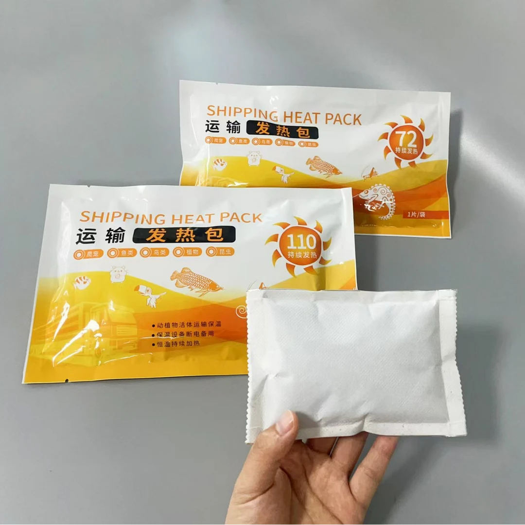 宠物运输加热包保暖运输