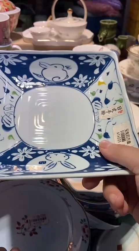 瓷片1111111111111@@1