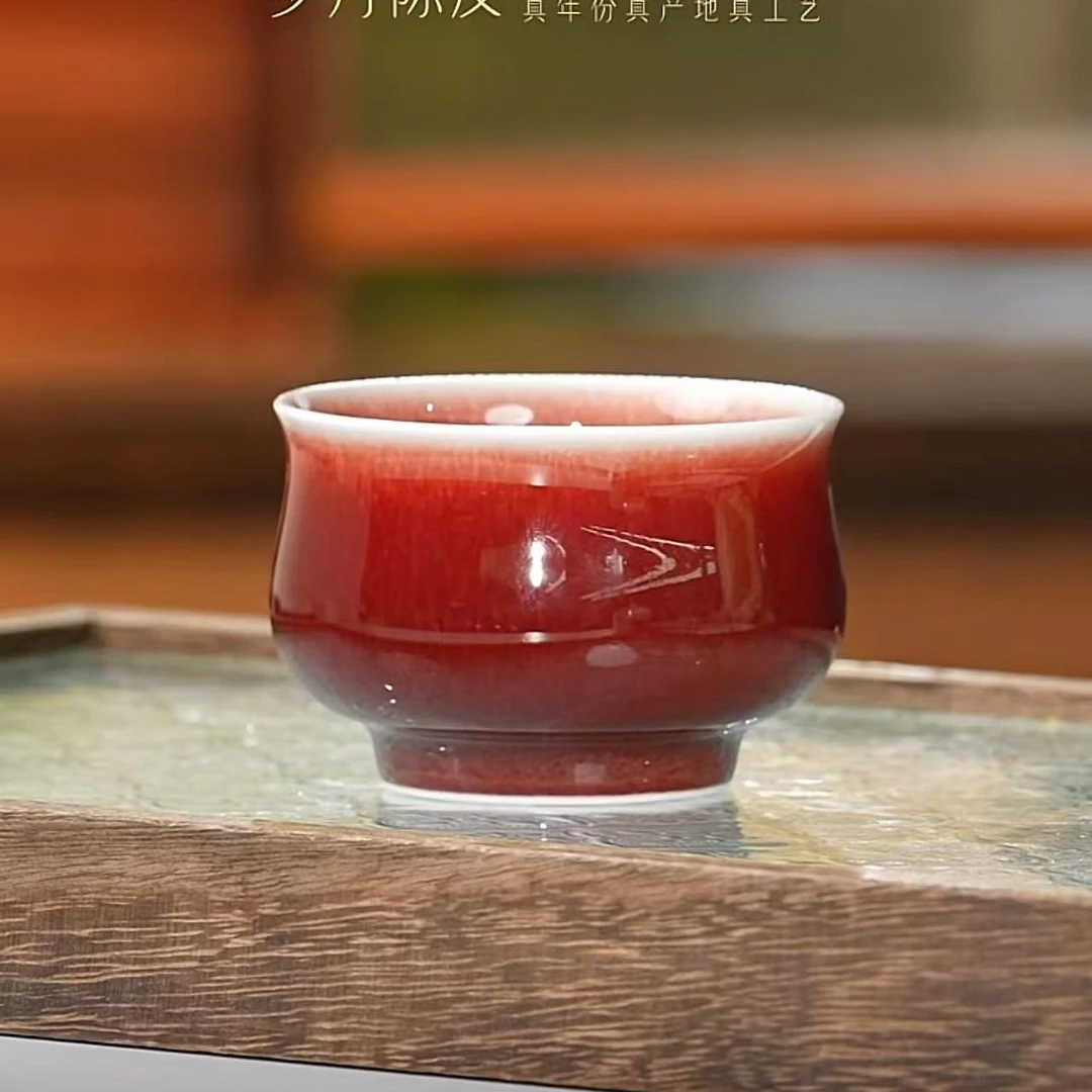 《网瓷福利》郎红高脚炉式杯