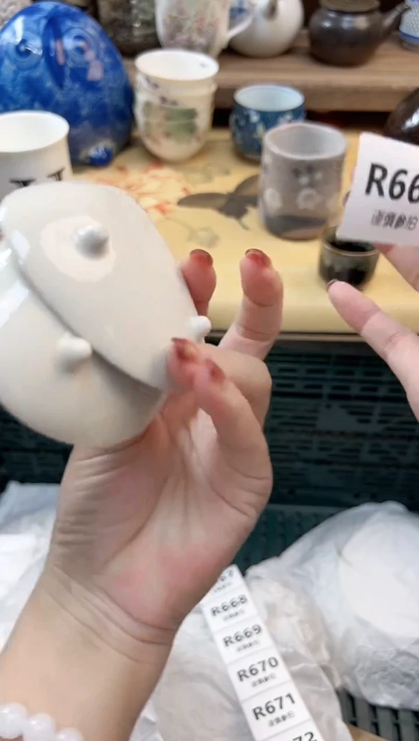 瓷片竣*           666
