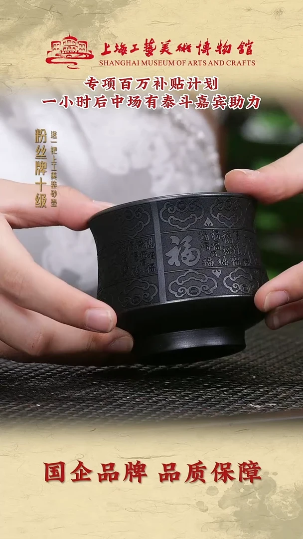 茶壶紫砂紫砂茶壶6