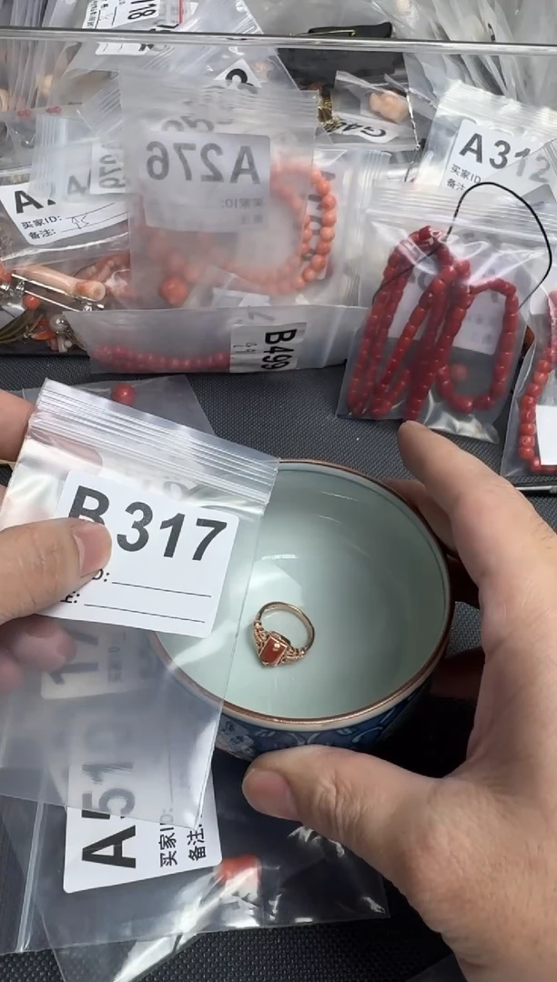 【闪购商品】茶盏默认微瑕，看好出手