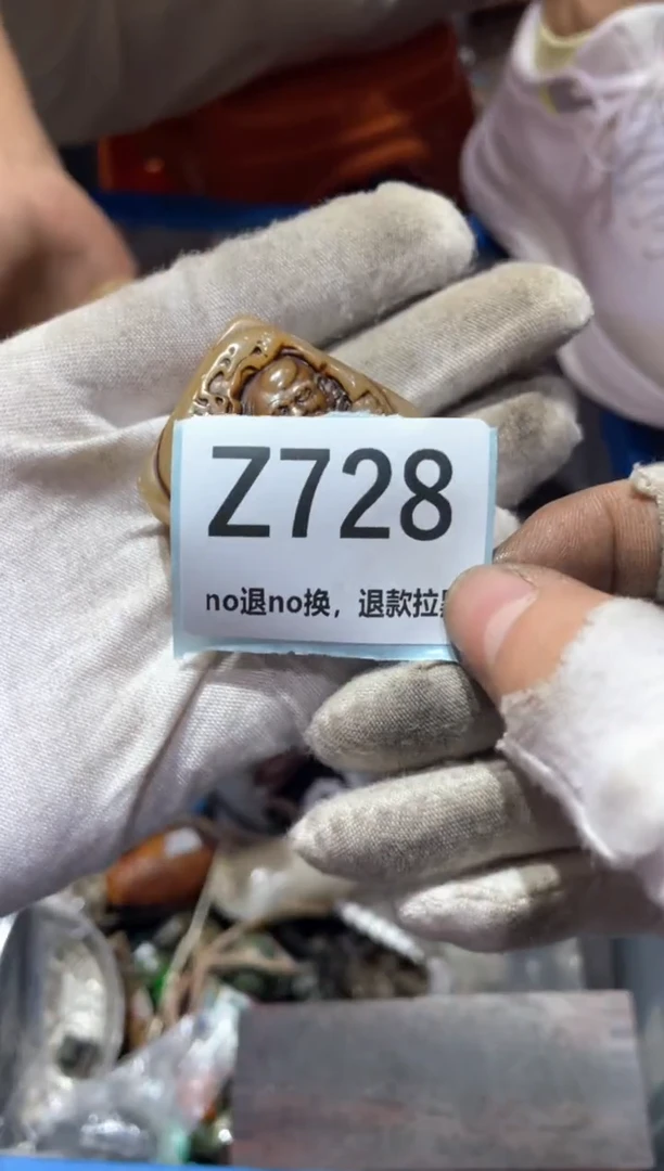 瓷片风*者东轩链接直播火爆火爆