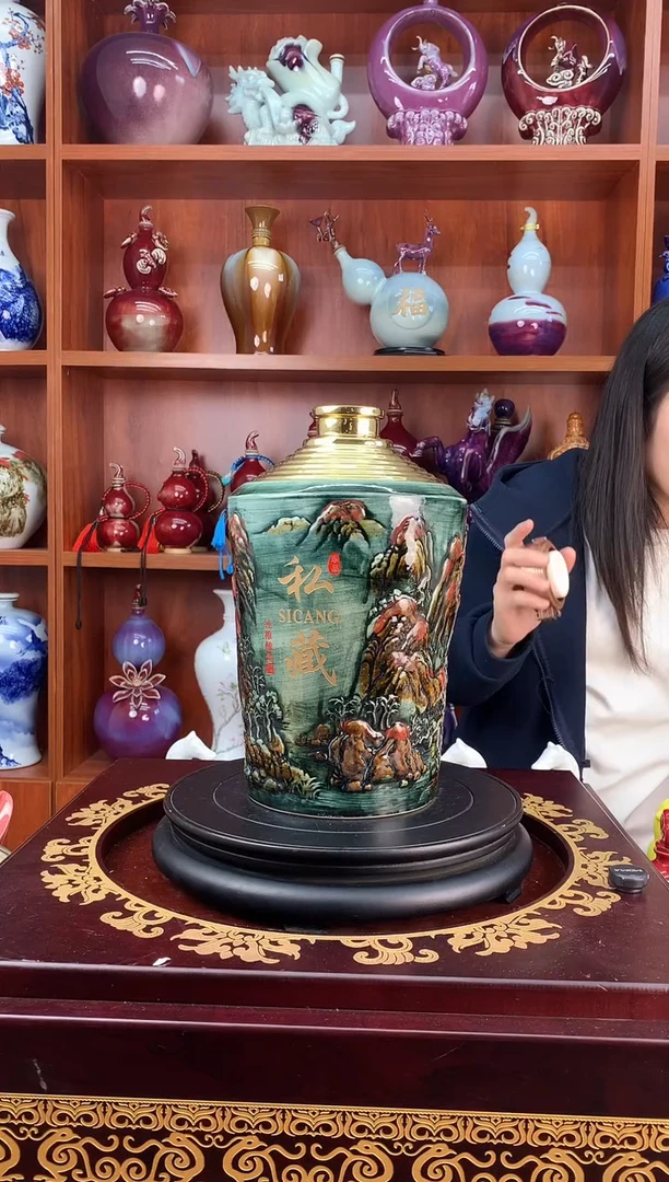 瓷5斤装千里江山空酒坛