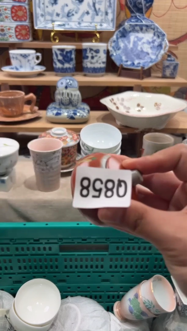 瓷片如*?瓷片满20包邮Q858