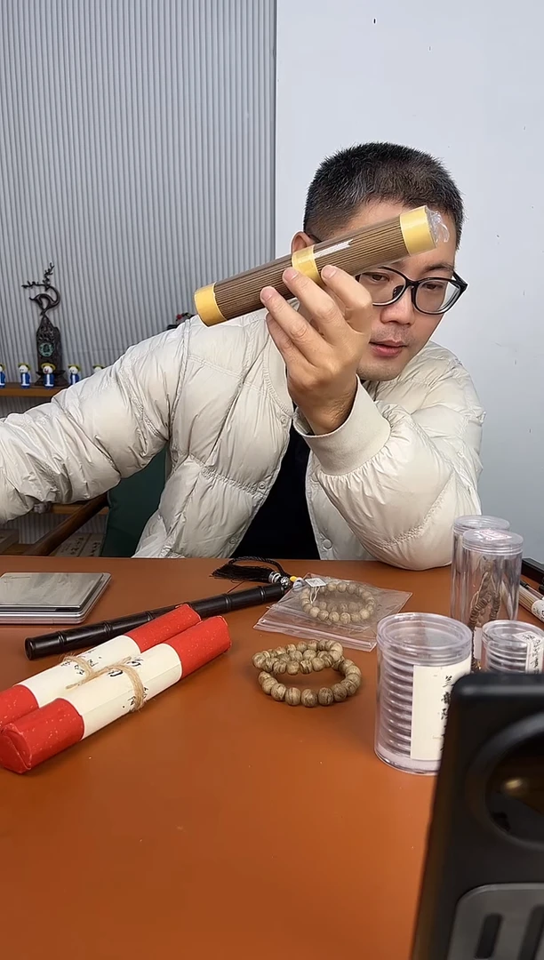 线香芽庄壳料100克装线香