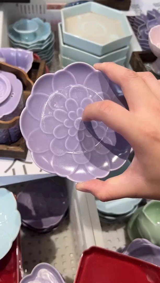 瓷片微瑕商品，介意勿拍