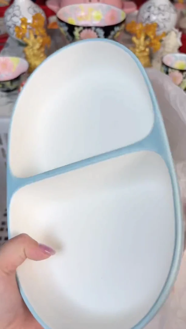 瓷片262默认微瑕15包邮库存1件