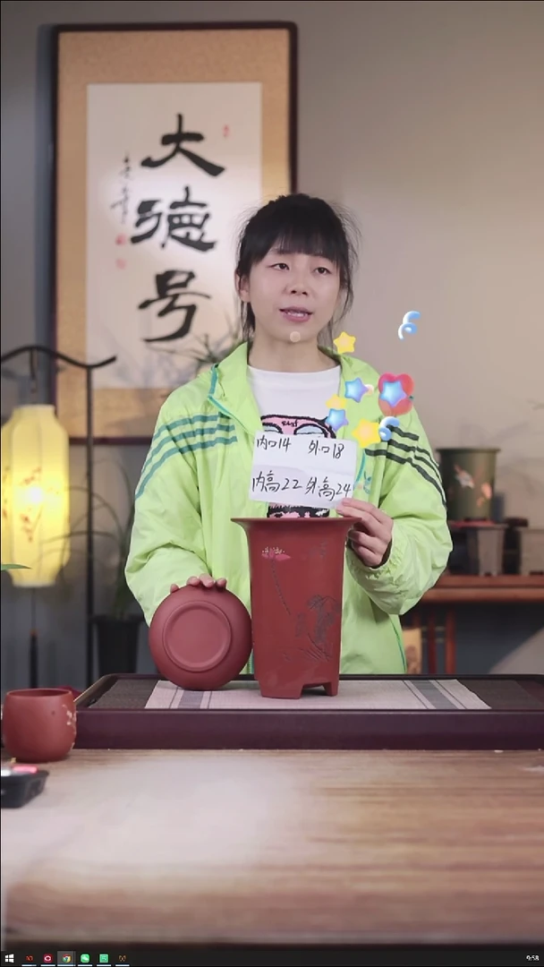 紫砂花盆清水泥刻残荷撇口兰花盆一只带托