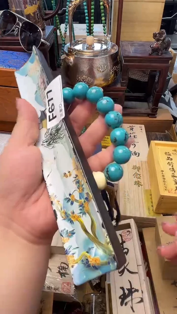 瓷片F677炎美小号铺质量保证